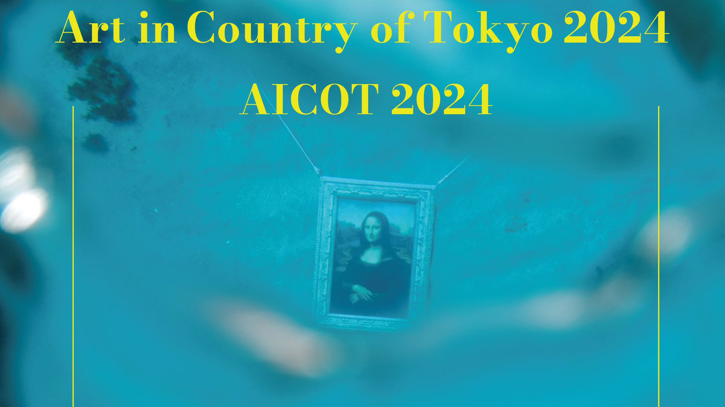 VIDEOFORMES @ Art in Country of Tokyo 2024